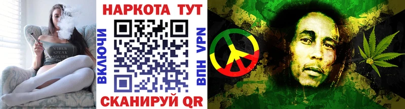 Где купить наркотики Альметьевск Конопля  Alpha PVP  Метамфетамин  ГАШИШ  Меф мяу мяу  Кокаин 