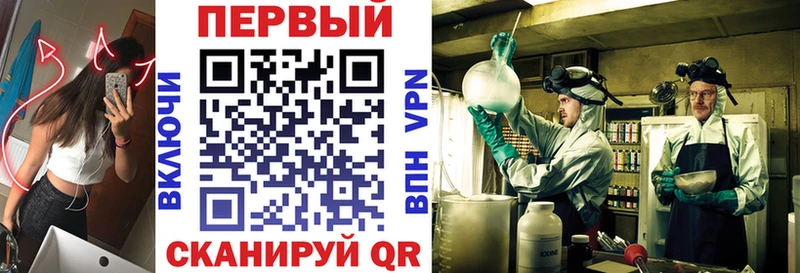 Amphetamine 97%  Альметьевск 