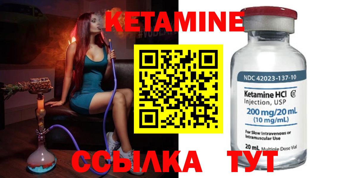 Меф Альметьевск