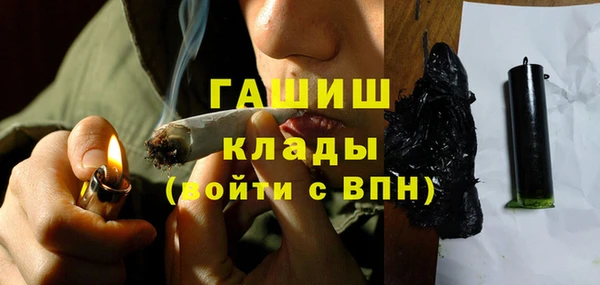 spice Абинск