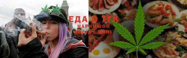 ешки Остров