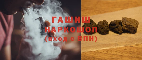 прущая мука Абдулино