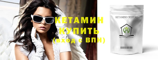 ешки Остров