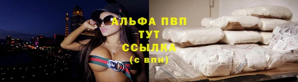 mdma Осташков
