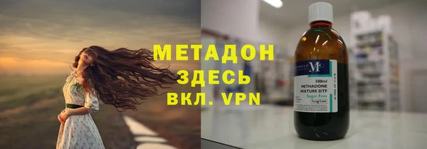 прущая мука Абдулино