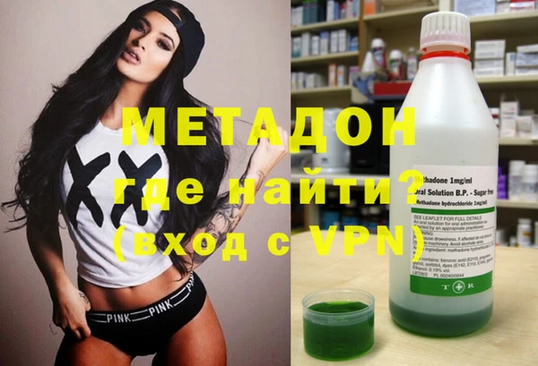 spice Абинск