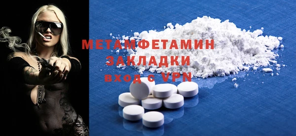 apvp Бежецк
