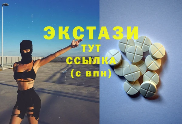 ешки Остров