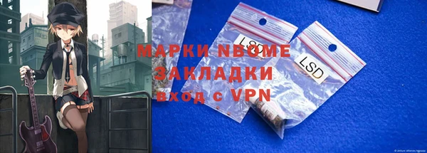 прущая мука Абдулино