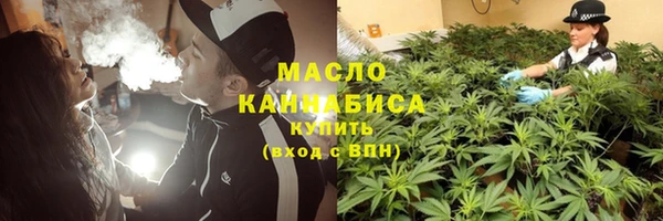 прущая мука Абдулино