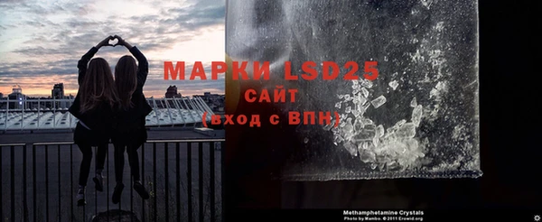 ешки Остров