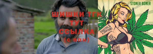 мдма Белая Калитва