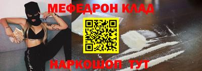 марки nbome Бердск