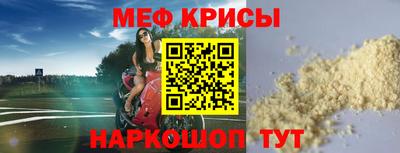 бутик Белореченск