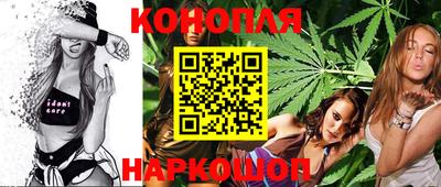 бутик Белореченск