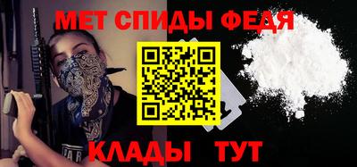марки nbome Бердск
