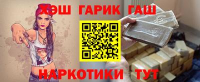 бутик Белореченск