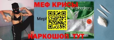 бутик Белореченск