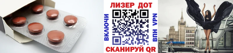 блэк спрут зеркало  Альметьевск  shop как зайти  Лсд 25 экстази ecstasy 