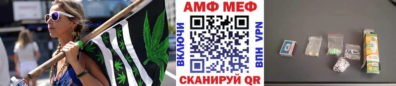 Метамфетамин Methamphetamine  мориарти телеграм  Альметьевск 