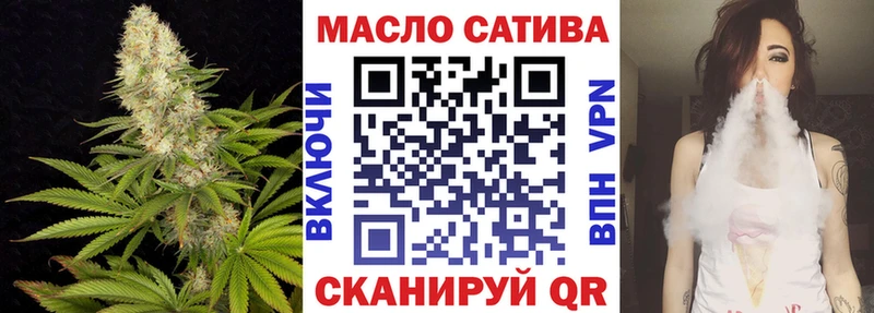 ссылка на мегу сайт  где можно купить наркотик  Альметьевск  ТГК вейп с тгк 